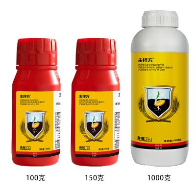9% Chlorpyriformis