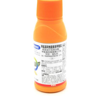 Abamectin 97% Tc 1.8% 3.6% 5.0% Ec 