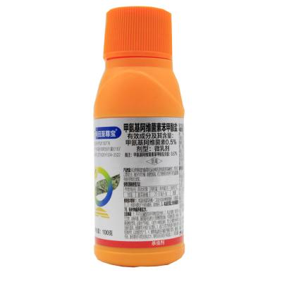 Abamectin-aminomethyl 5% 