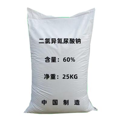 Dichloroisocyanurate and Unichloride Water Treatment for Sterilization, Algae Disinfectant, Swimming Pool Aquaculture and Unichloride Purification