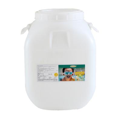 Sodium dichloroisocyanurate dihydrate