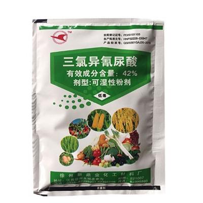 TCCA Swimming Pool Disinfectant with Strong Chlorine Essence for Sterilization and Algae Killing Wastewater Treatment Disinfectant Tablets Trichloroisocyanuric Acid